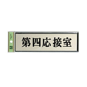 @TCv[g@wlڎx@PL110-114@60mm×200mm×3mm@A~dグ{AN@e[vt