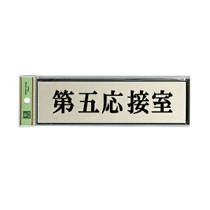 @TCv[g@w܉ڎx@PL110-115@60mm×200mm×3mm@A~dグ{AN@e[vt