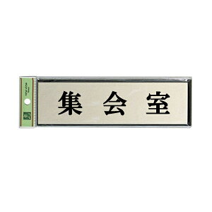 @TCv[g@wWx@PL110-116@60mm×200mm×3mm@A~dグ{AN@e[vt