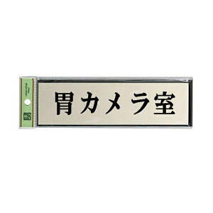 @TCv[g@w݃Jx@PL110-149@60mm×200mm×3mm@A~dグ{AN@e[vt