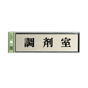 @TCv[g@w܎x@PL110-155@60mm×200mm×3mm@A~dグ{AN@e[vt