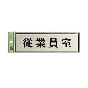 @TCv[g@w]ƈx@PL110-174@60mm×200mm×3mm@A~dグ{AN@e[vt