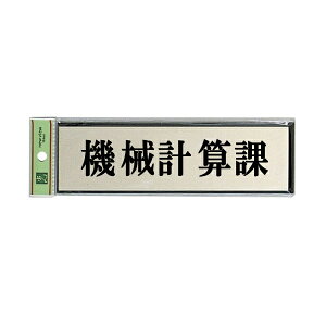 @TCv[g@w@BvZہx@PL110-181@60mm×200mm×3mm@A~dグ{AN@e[vt