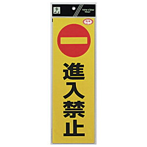  TC 300mm×100mm×0.2mm ybgtB+˃V[gڒ^Cv V[(RE1300-2)