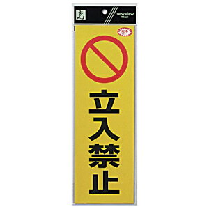  TC 300mm×100mm×0.2mm ybgtB+˃V[gڒ^Cv V[(RE1300-3)