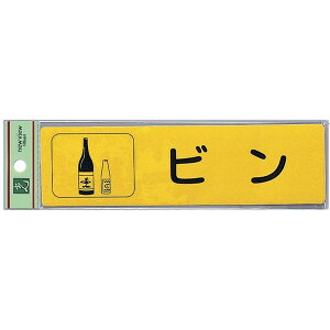  TC 50mm×180mm×0.2mm ˃V[gڒ^Cv V[(RE1850-3)