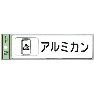  TC 50mm×180mm×0.2mm ˃V[gڒ^Cv V[(RE1850-4)