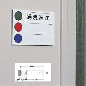  P[X 40mm×160mm×6mm wSLP[X1lpx(SL-1)