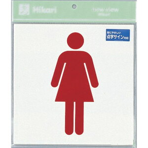  TC 200mmp×2mm ANzCg _te[vt(TS2122-2)