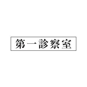 @TCv[g@wf@x@UP1210-151@80mm×240mm×3mm@ANzCg@e[vt@Ȃ