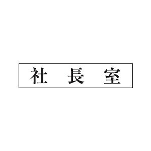 @TCv[g@wВx@UP1210-39@80mm×240mm×3mm@ANzCg@e[vt@Ȃ