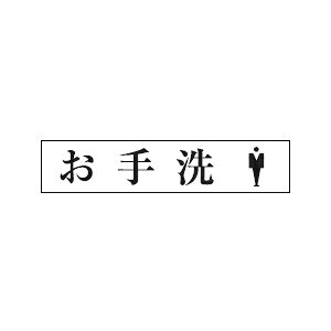 @TCv[g@w@jq}[Nx@UP1210-57@80mm×240mm×3mm@ANzCg@e[vt@Ȃ