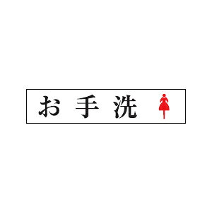 @TCv[g@w@q}[Nx@UP1210-58@80mm×240mm×3mm@ANzCg@e[vt@Ȃ