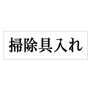 @TCv[g@w|x@UP515-62@50mm×150mm×2mm@ANzCg@e[vt