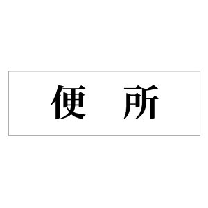 @TCv[g@w֏x@UP515-98@50mm×150mm×2mm@ANzCg@e[vt