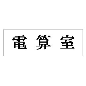 @TCv[g@wdZx@UP515-133@50mm×150mm×2mm@ANzCg@e[vt