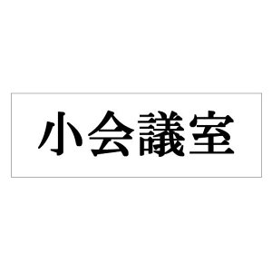 @TCv[g@wcx@UP515-157@50mm×150mm×2mm@ANzCg@e[vt