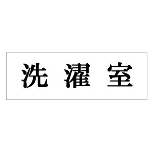 @TCv[g@w󎺁x@UP515-158@50mm×150mm×2mm@ANzCg@e[vt