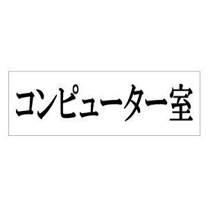 @TCv[g@wRs[^[x@UP515-174@50mm×150mm×2mm@ANzCg@e[vt