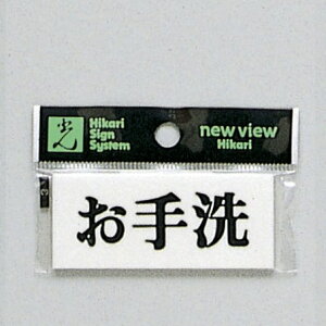  TC 30mm×70mm×2mm ANzCg e[vt(Y3700-8)