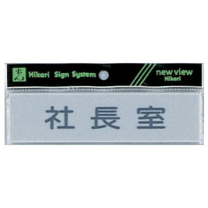  TC ^v[g 40mm×160mm×2mm AN}bgO[ e[vt(Y4160-7)