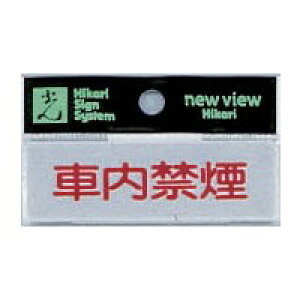  TC ^v[g 25mm×80mm×2mm AN}bgO[ e[vt(Y810-11)