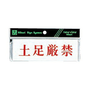 @TCv[g@wyցx@Y5150-192@50mm×150mm×2mm@ANzCg@e[vt