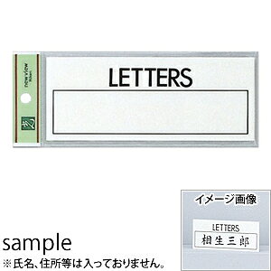 @TCv[g@|Xg\D@wLETTERSx@HB156-2@60mm×150mm×2mm@ANzCg@e[vt