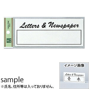 @TCv[g@|Xg\D@wLetters&Newspaperx@HB156-3@60mm×150mm×2mm@ANzCg@e[vt