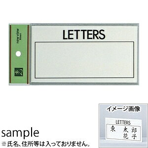 @TCv[g@|Xg\D@wLETTERSx@HB159-2@80mm×150mm×2mm@ANzCg@e[vt
