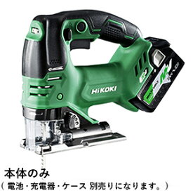 HiKOKI（日立工機） マルチボルト 36V コードレスジグソー CJ36DA(NN) ※本体のみ (電池・充電器・ケース別売り)
