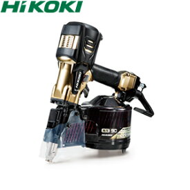 HiKOKI（日立工機） 高圧ロール釘打機 90mmモデル NV90HR2(S) パワー切替機構付 ハイゴールド ケース付