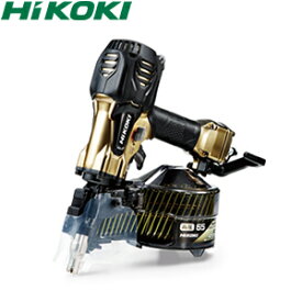HiKOKI（日立工機） 高圧ロール釘打機 65mmモデル NV65HR2(N) パワー切替機構なし ハイゴールド ケース付