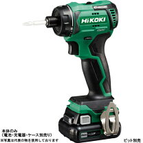 楽天市場】日立 ドリル セットの通販