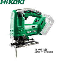 楽天市場】hikoki 18v ジグソーの通販