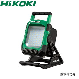 HiKOKI（日立工機）コードレスワークライト　UB18DC（NN)　本体のみ