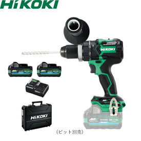 HiKOKI(日立工機) 36Vコードレス振動ドライバドリル DV36DC(2XPSZ) 電池計2個・充電器・ケース・サイドハンドル付【在庫有り】