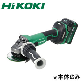 HIKOKI（日立工機）36Vコードレスディスクグラインダ　G3610DC（NN)　本体のみ