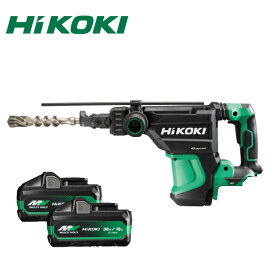 HiKOKI（日立工機）　36Vコードレスハンマドリル　DH3640DB(2WPZ) ケース付　電池計2個付 5780-3660