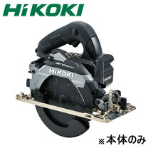 楽天市場】日立 36v 丸ノコの通販