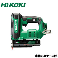 メーカー欠品中：10月下旬以降 HiKOKI(日立工機)　36Vコードレスピン釘打機　NP3635DA(NNK)　ケース付　…