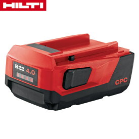 HILTI(ヒルティ) バッテリーパック B22/4.0 Li-ion 品番：2183180【在庫有り】