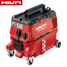 HILTI(ヒルティ) 集塵機 VC 20L-X 100V コンパクト湿/乾式建設用バキューム ユニバーサルバキュームクリーナー 品番：2220078【在庫有り】