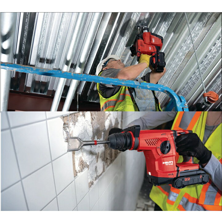 楽天市場】HILTI(ヒルティ) 充電式ハンマードリル TE6-22 本体+ケース 