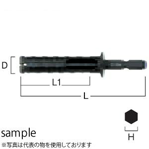 HiKOKIiH@j hC_ChrbgiEnDDRAj No.0033-2496 6.4mm×L79i6.35mmj