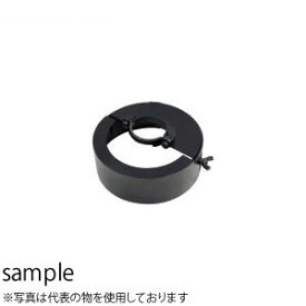 HiKOKI（日立工機） カップワイヤブラシ用保護カバー φ75用 No.0033-5859