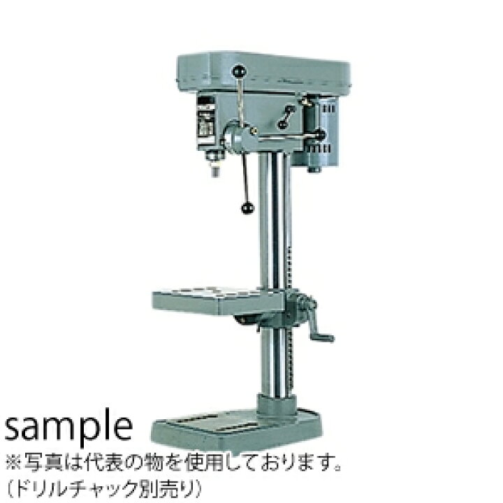 楽天市場】廃番 HiKOKI（日立工機） 三相200V 卓上ボール盤 B13S 角 