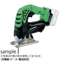 楽天市場】ジグソー（メーカーハイコーキ（旧：日立工機））（電動工具 