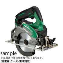 楽天市場】日立 丸ノコ（電気丸のこ｜切断工具）：電動工具本体<DIY 