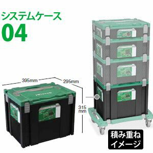 P000-No.074-NEW!